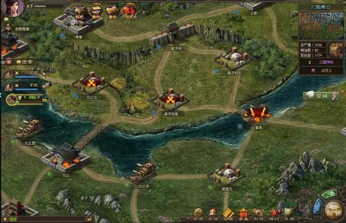 攻城掠地建造科技木匠怎么升级3