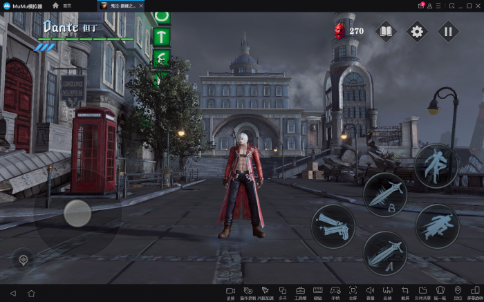 鬼泣巅峰之战但丁大剑哪个好1