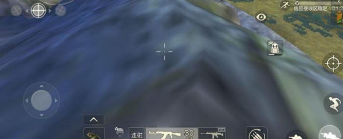 荒野行动饮料有什么用1