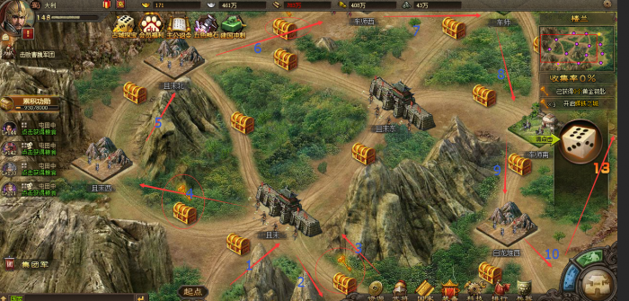 攻城掠地怎么把武将变得很强2