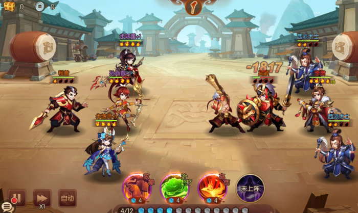 少年三国志新武将怎么化神1