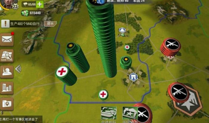 二战风云兵种的速度能干什么3