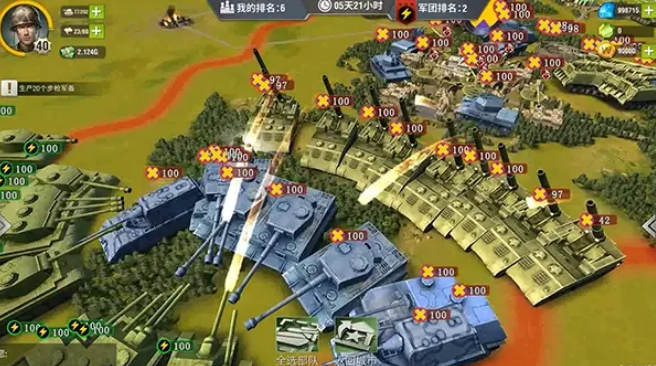 二战风云迁城怎么弄3