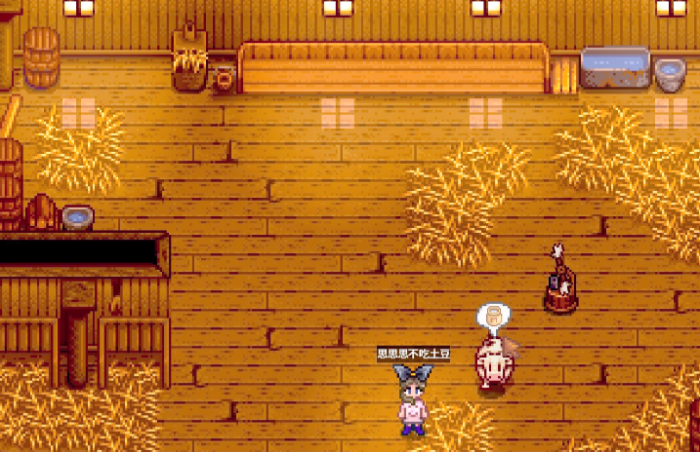 星露谷物语自动抚摩机怎么解锁3