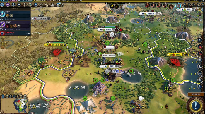 文明6营地建在什么地方1