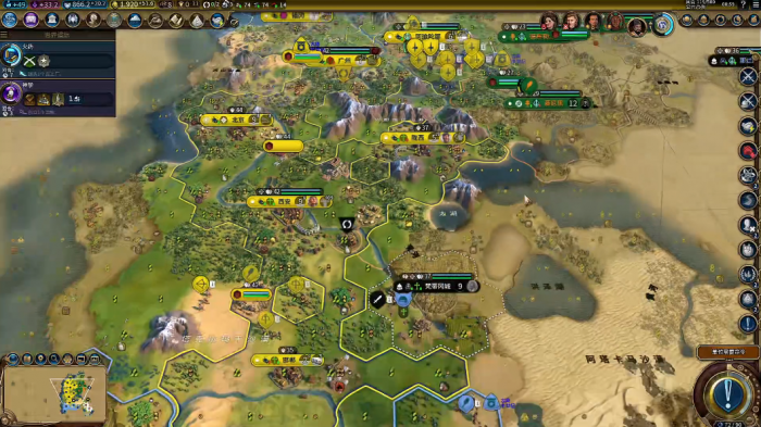 文明6怎么让占领的城市不独立3