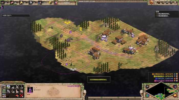 帝国时代2巴里战役第三关怎么打1