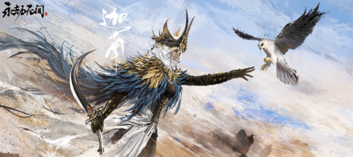 永劫无间新手用什么英雄好3