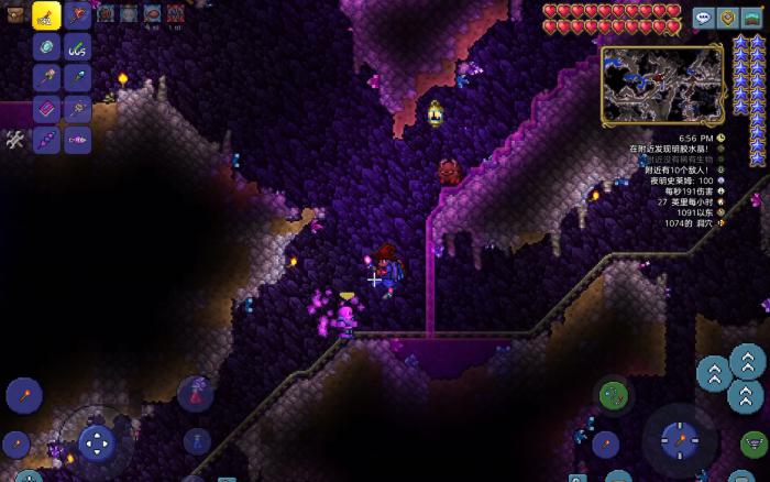 泰拉瑞亚哪里有神器2