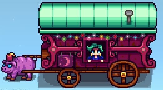 星露谷物语爆炒青椒怎么获得3