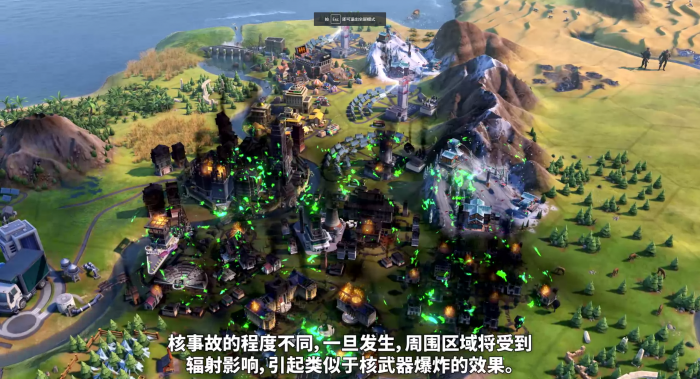 文明6儒家思想怎么弄2