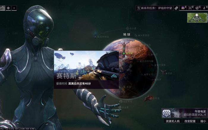 星际战甲如何刷圣装装备3