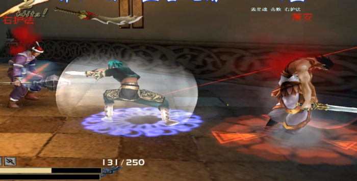 流星蝴蝶剑pvp内功怎么配的2