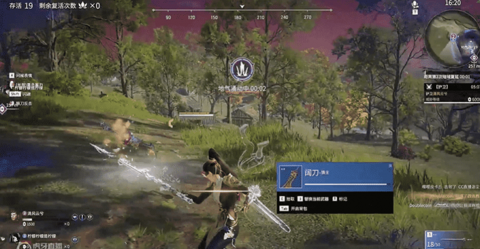 永劫无间解锁圣鹰像怎么做3