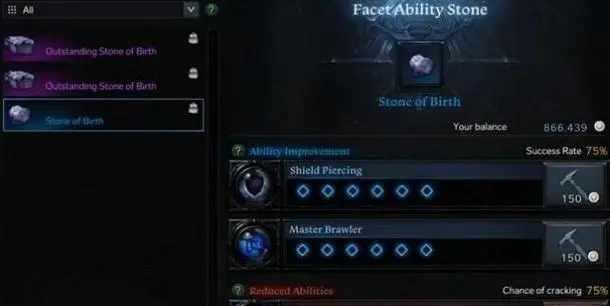 失落的方舟岛之心怎么获得1