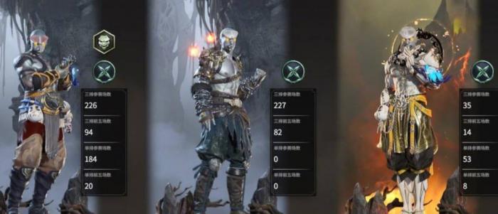 永劫无间黄金奖励在哪领1