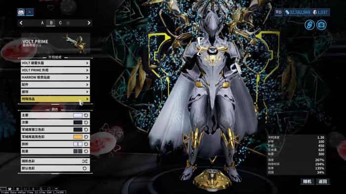 星际战甲猫基因在哪个图1