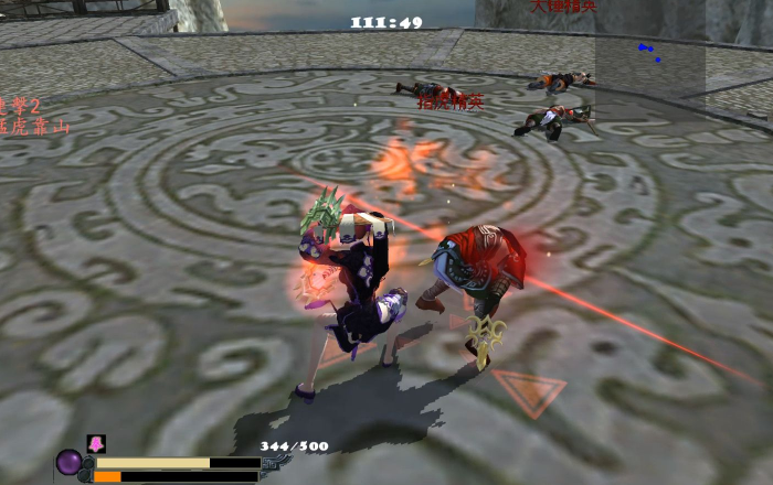 流星蝴蝶剑怎么使用技能3