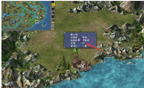 三国群英传7行军攻略怎么拿兵快1