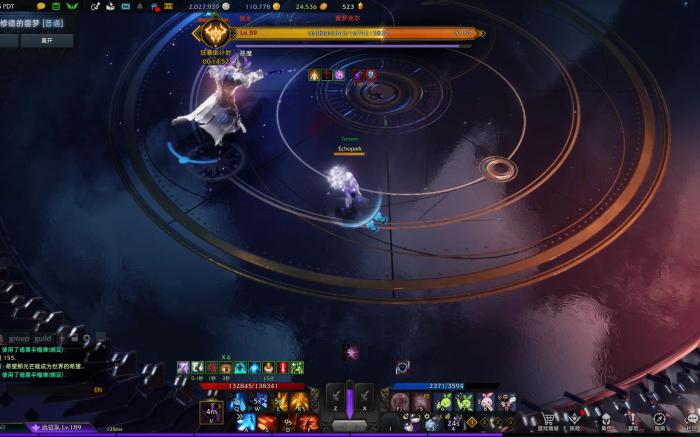 失落的方舟材料怎么给小号1