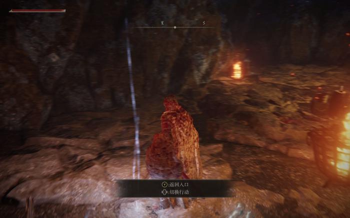 艾尔登法环支线任务怎么做3