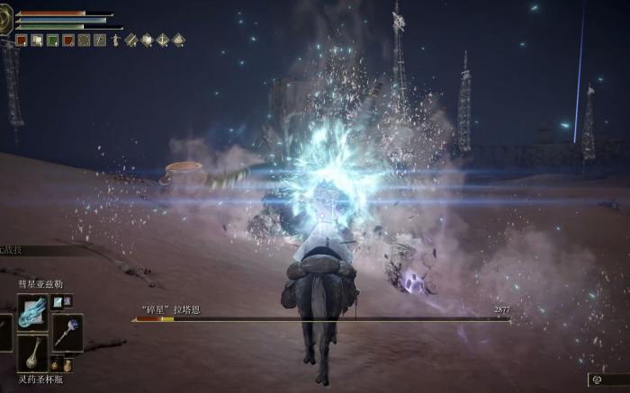 艾尔登法环50级打到主线哪3