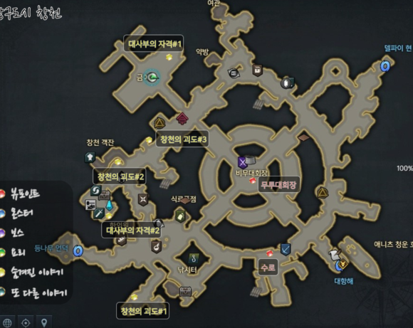 失落的方舟萨沙好感度任务怎么做2