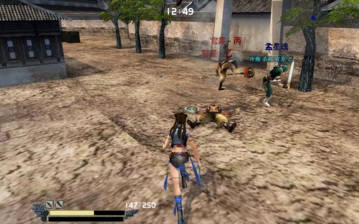 流星蝴蝶剑铁炼狱怎么过3