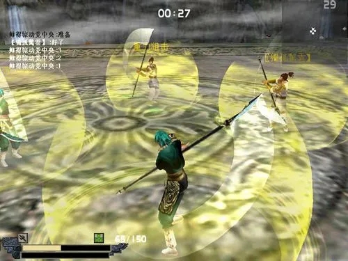 流星蝴蝶剑的武器哪个威力大1