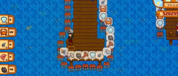 星露谷物语种下的种子怎么铲掉2