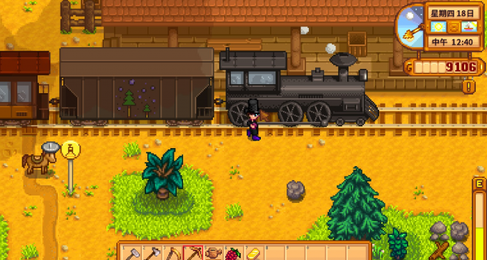 星露谷物语太阳鱼怎么获得3