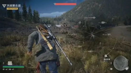 往日不再恢复电力在哪里1