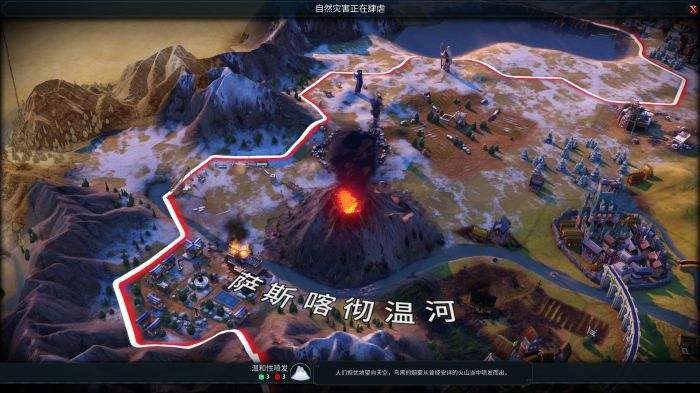 文明6自然奇观怎么用2