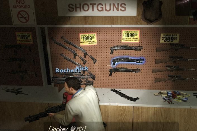 求生之路2燃烧弹怎么用3