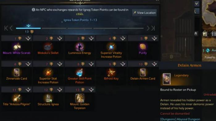 失落的方舟金币商人在哪3