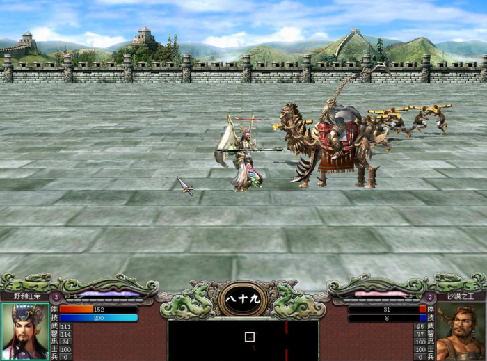 三国群英传7赵云最佳封官技巧有哪些1