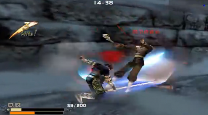 流星蝴蝶剑银鹏之爪怎么获得1