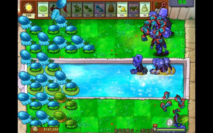 植物大战僵尸砸瓶子无尽版技巧有哪些1