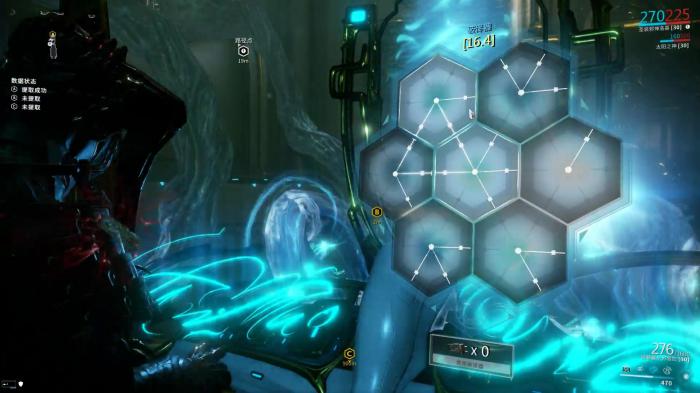 星际战甲萌新用什么甲1