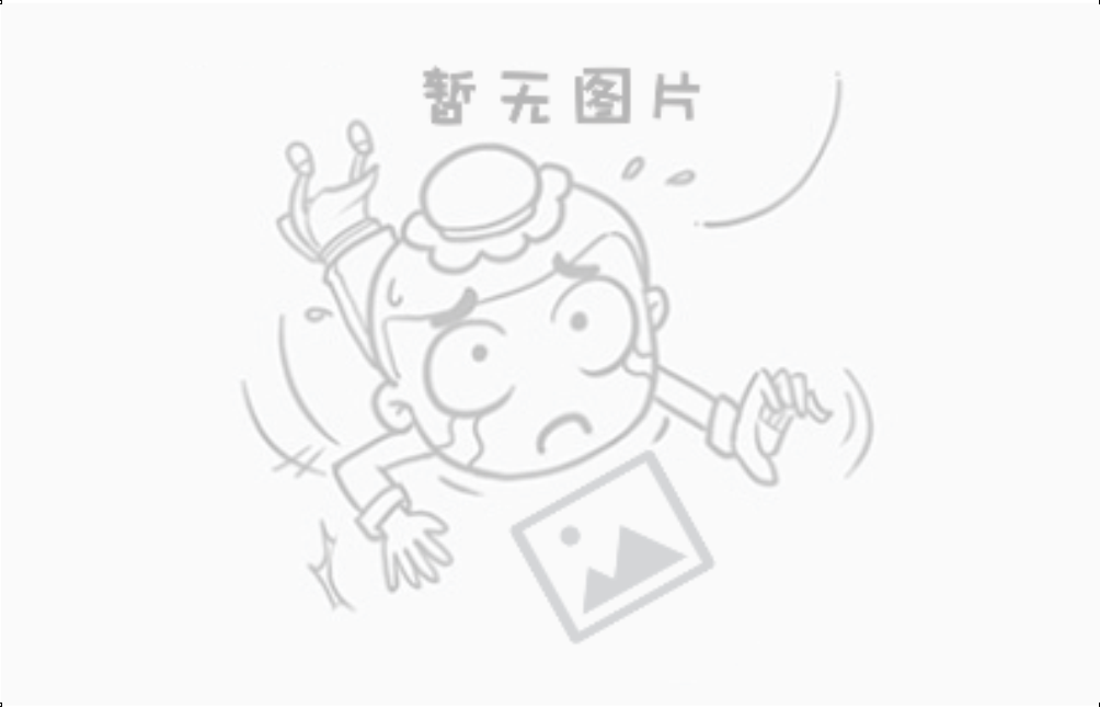 三角洲杨齐家拯救10亿大兵_三角洲行动绝密航天基地跑刀