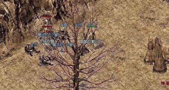 热血传奇神秘装备怎么拿下来_热血传奇神秘头盔怎么取下来