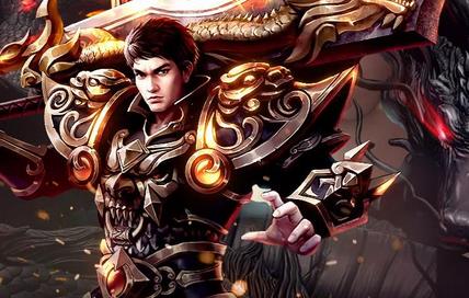 传奇中星王装备选择与搭配_热血传奇星王装备是哪个版本里的