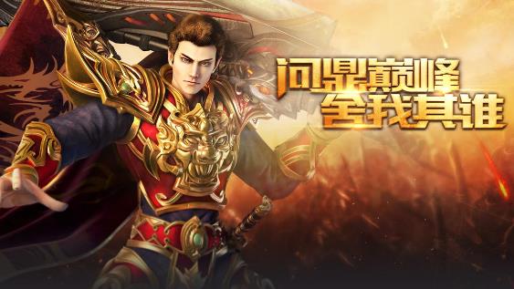 EmEditor脚本编辑器_传奇 脚本编辑器