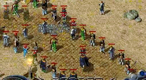 1.76复古金币传奇版本免费下载_180雷霆复古传奇