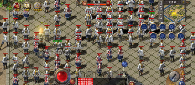 新开我本沉默发布网_今日新开我本沉默传奇