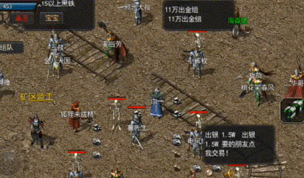 传奇私服中的世界BOSS挑战攻略_传奇私服专属之王完美世界boss为之