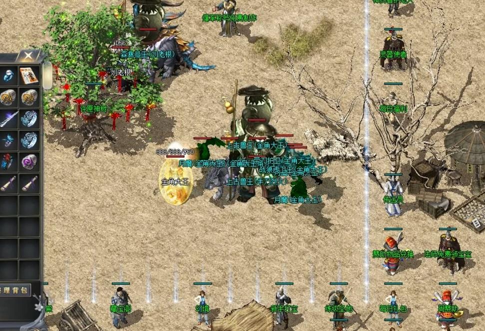 在游戏中实现永久增加攻击力的脚本_提升攻击力的指令