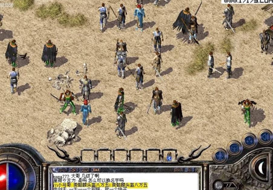 旭玩引擎批量检测背包唯一ID或者IDX物品是否存在脚本?