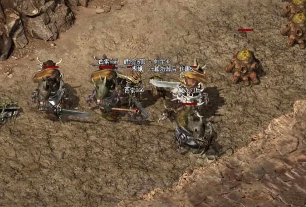 七夕双人传奇新服