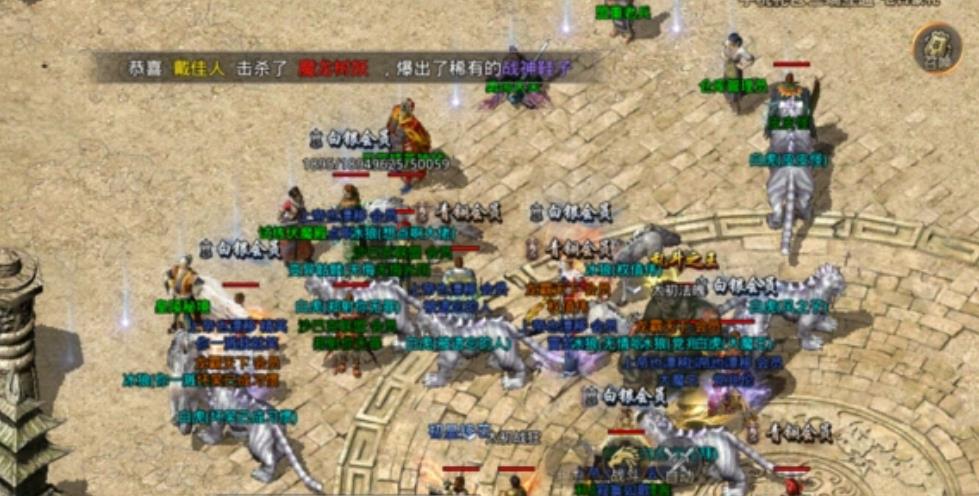 传奇一条龙常用的人气脚本幸运女神_传奇sf一条龙制作